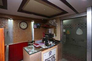 Rama O Hotel & Restaurant