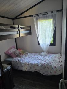 Chalets Cottage varrois : Chalet 2 Chambres