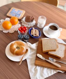 Maison lounge - Mangwon, Hangang