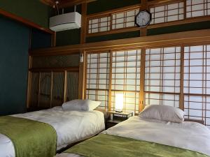 Irest Village Narita