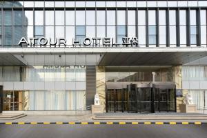 Atour Hotel Beijing West Railway Station South Square