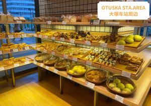 Comma House Otsuka 3-3