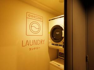 Smart Place Inn Kyoto Shijo Omiya East