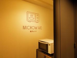 Smart Place Inn Kyoto Shijo Omiya East