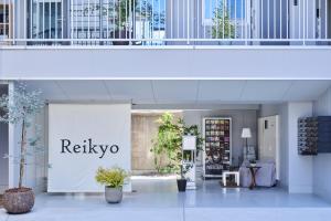 Reikyo Hanazono Osaka