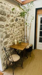 Le Patio du bien-être