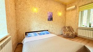 Beketova underground area