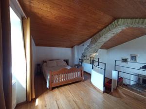 Le petit gite du veygalier