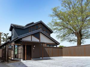 十八楼離れ 宿いとう - 4hvězdičkové hotely ve městě Gifu