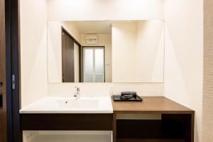 Irodori Hotel AKEBONO