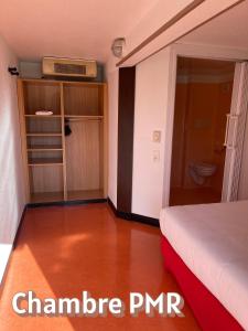 Hotels Premiere Classe Amiens Est - Glisy : photos des chambres