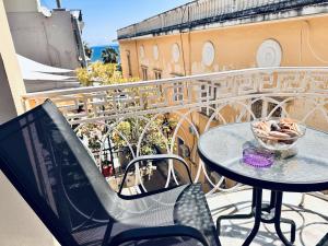 Central House Tsoukalas Nasos