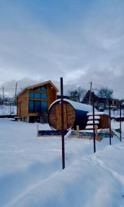 Sioni Hillside Cottages