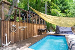 貸別荘MUSIC FOREST by MFR