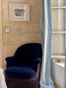 Limpasse Maison arènes arles