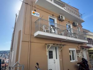 Skiathos Platis House