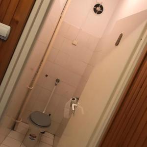 Mohi Private - Alojamientos sin categoría en Budapest