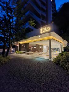 Tambuli Shore Residence