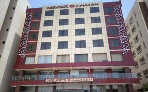 Carnelian Muscat - Airport Hotel