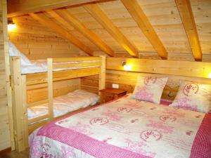 Chalets Chalet le Lynx quiet vacation : photos des chambres