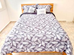 Modern Apartment with City Views