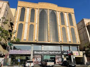 شقق البيلسان الذهبي للشقق المخدومة - اقتصادي