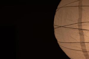 高嶺 BREEZE furano TAKANE