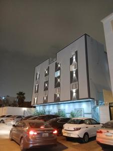 الرياض
