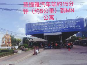 1 Bedroom Great Location10mins Walk to Beach