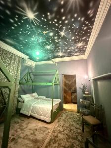 مفتاح الحياه