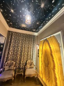 مفتاح الحياه