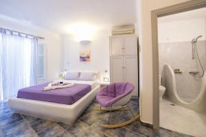 Suites Yades - Apartments & Spa (Naousa)