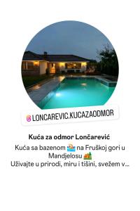Kuća za odmor Lončarević