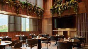 Presidente InterContinental Monterrey by IHG