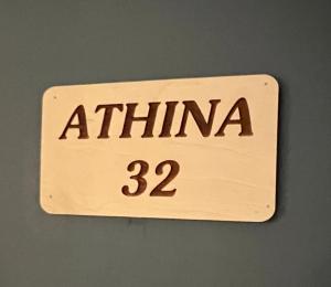 Pelekan rooms and apartments Athina 32