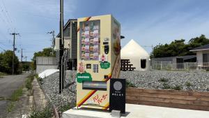 Awaji Island Trailer House Rental Villa Yunetomari Akashi