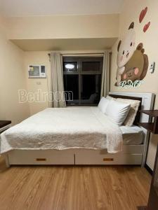 The Radiance Manila Bay