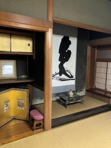 아스카 一日一組限定 古民家の宿 勝右衛門 御所 숙소 스위트룸