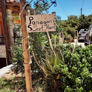 Panagaris Sweet Home