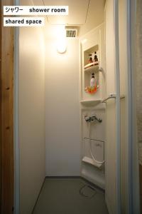 TAKIO Guesthouse - Vacation STAY 12208v