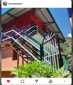 Devna hotel