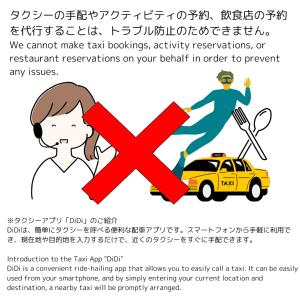 夏風-なつバル-