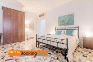 MARCONI 94 - APARTMENT&PRIVATE ROOMS