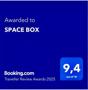 SPACE BOX