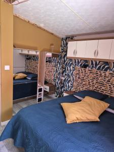 Chalets Mon petit coin de paradis : photos des chambres