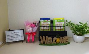 COCOSTAY Global Noboricho503