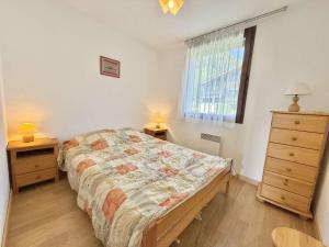 3 pièces avec terrasse et parking à Praz-Sur-Arly - 900m des pistes - FR-1-603-109