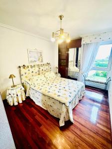 Berria Beach and Pool