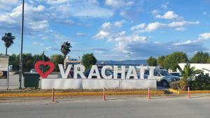 ΒΡΑΧΑΤΙ-Vrachati Family apartment