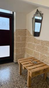 de matteis apartment